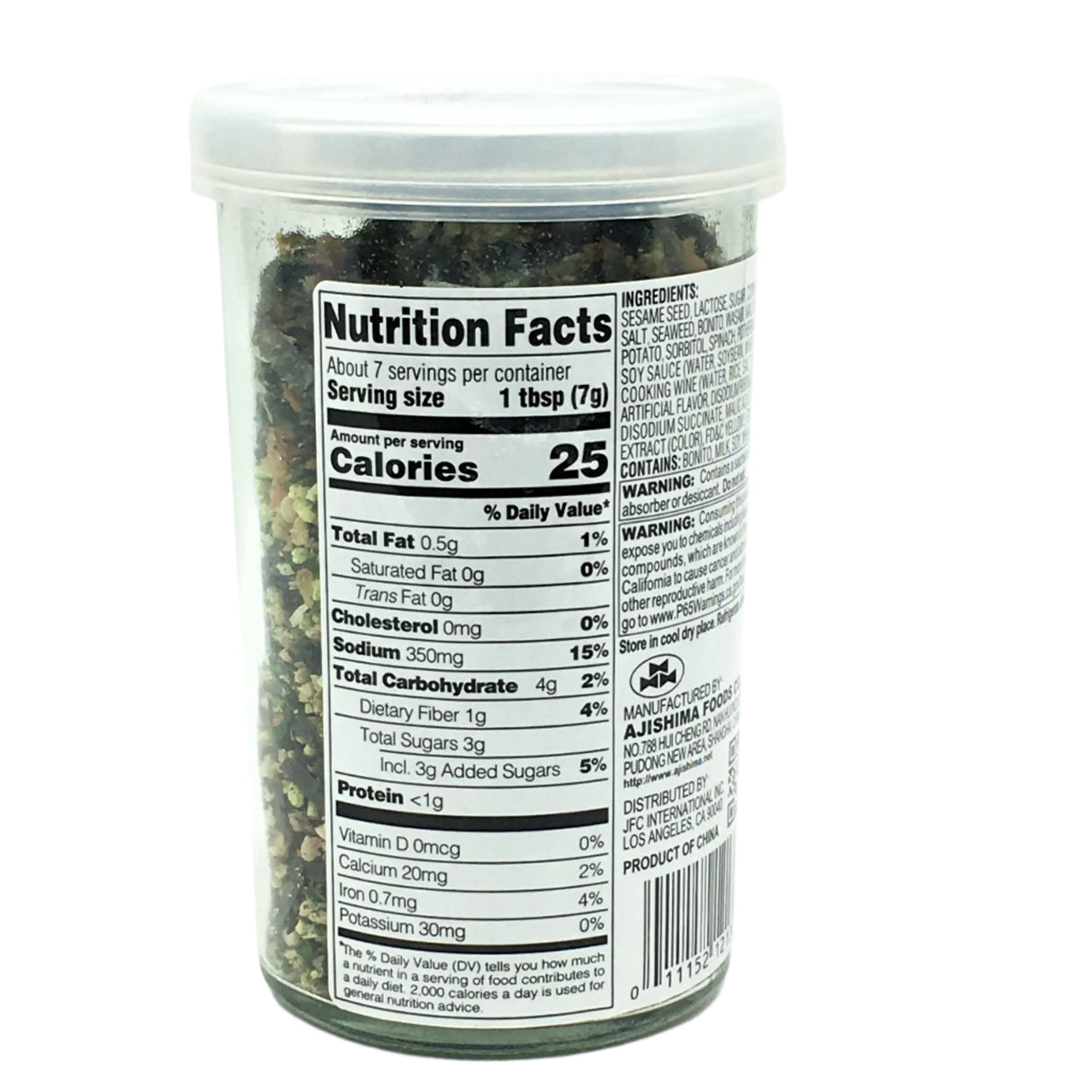 Furikake Wasabi Fumi Rice Seasoning