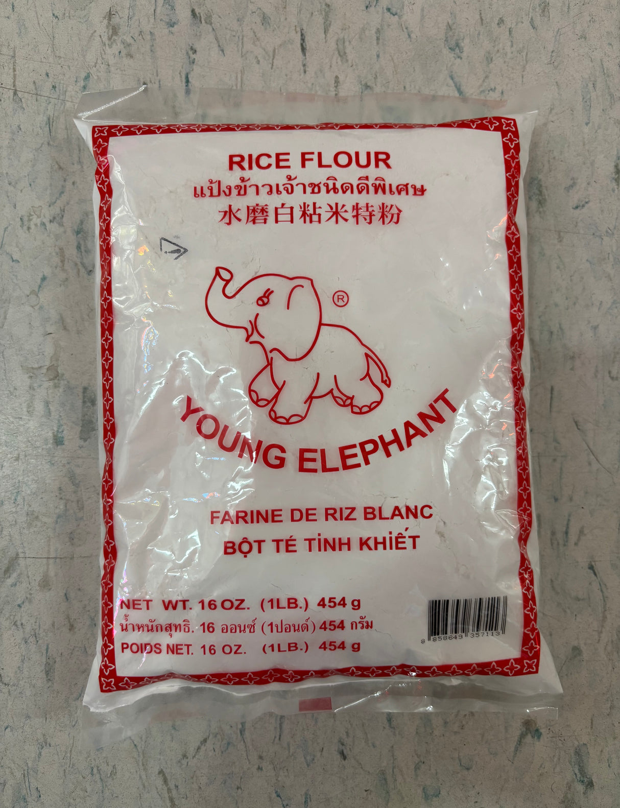 Young Elephant Rice Flour (16 oz.)