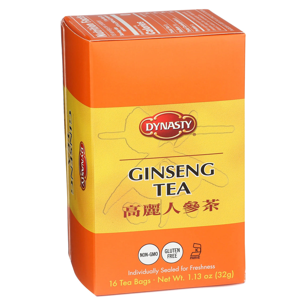 Coffee & Tea ( HOT/COLD)