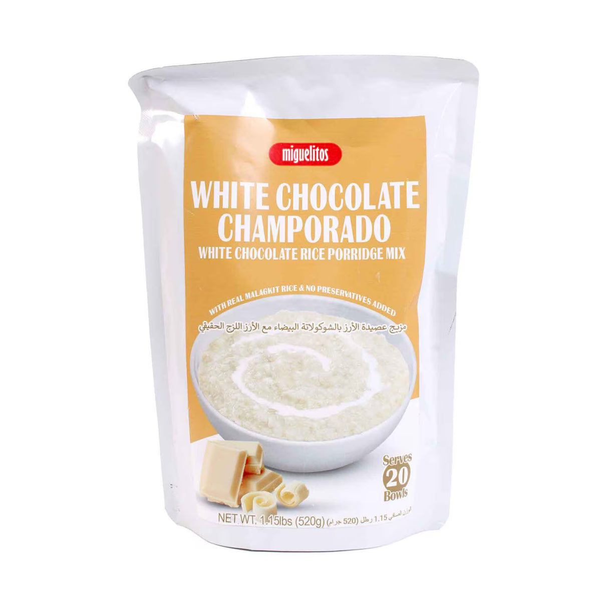 Miguelitos White Chocolate Champorado