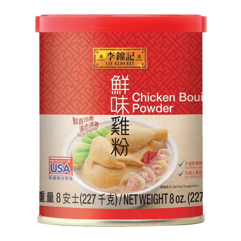 Chicken Bouillon Powder 8oz