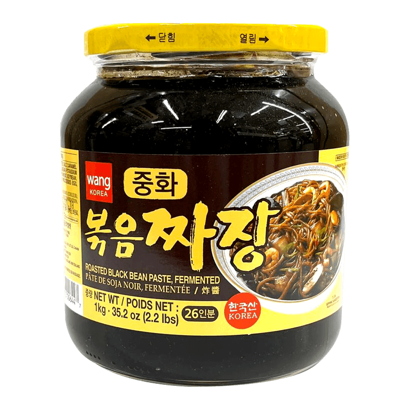 Wang Roasted Black Bean Paste