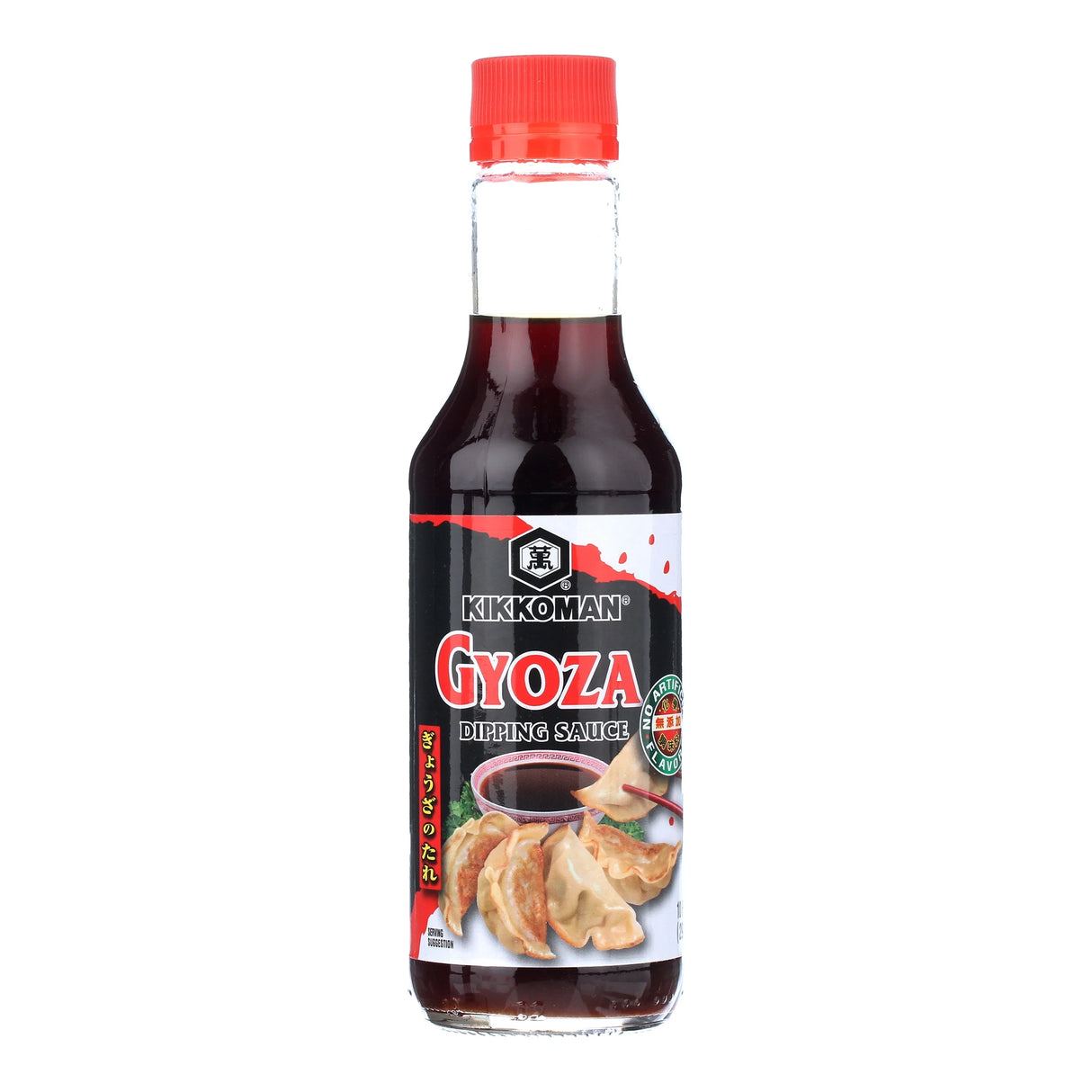 Kikkoman Gyoza Dumpling Dipping Sauce