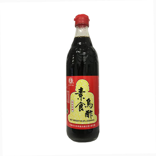 Kong Yen Vegetarian Black vinegar