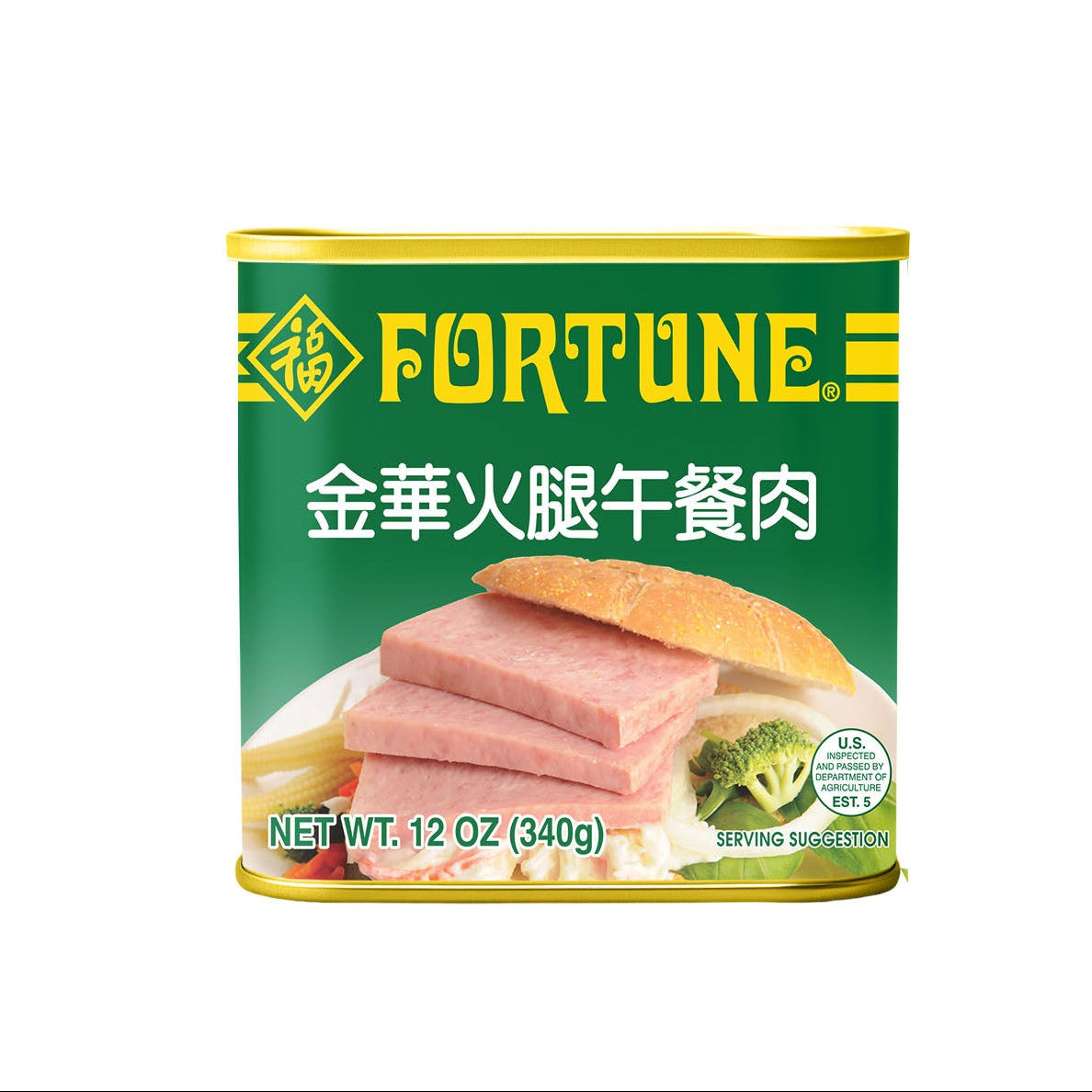 Fortune Ham And Pork Luncheon Meat