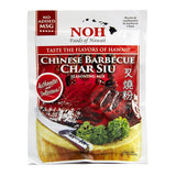 NOH Chinese Barbecue Char Siu Seasoning Mix