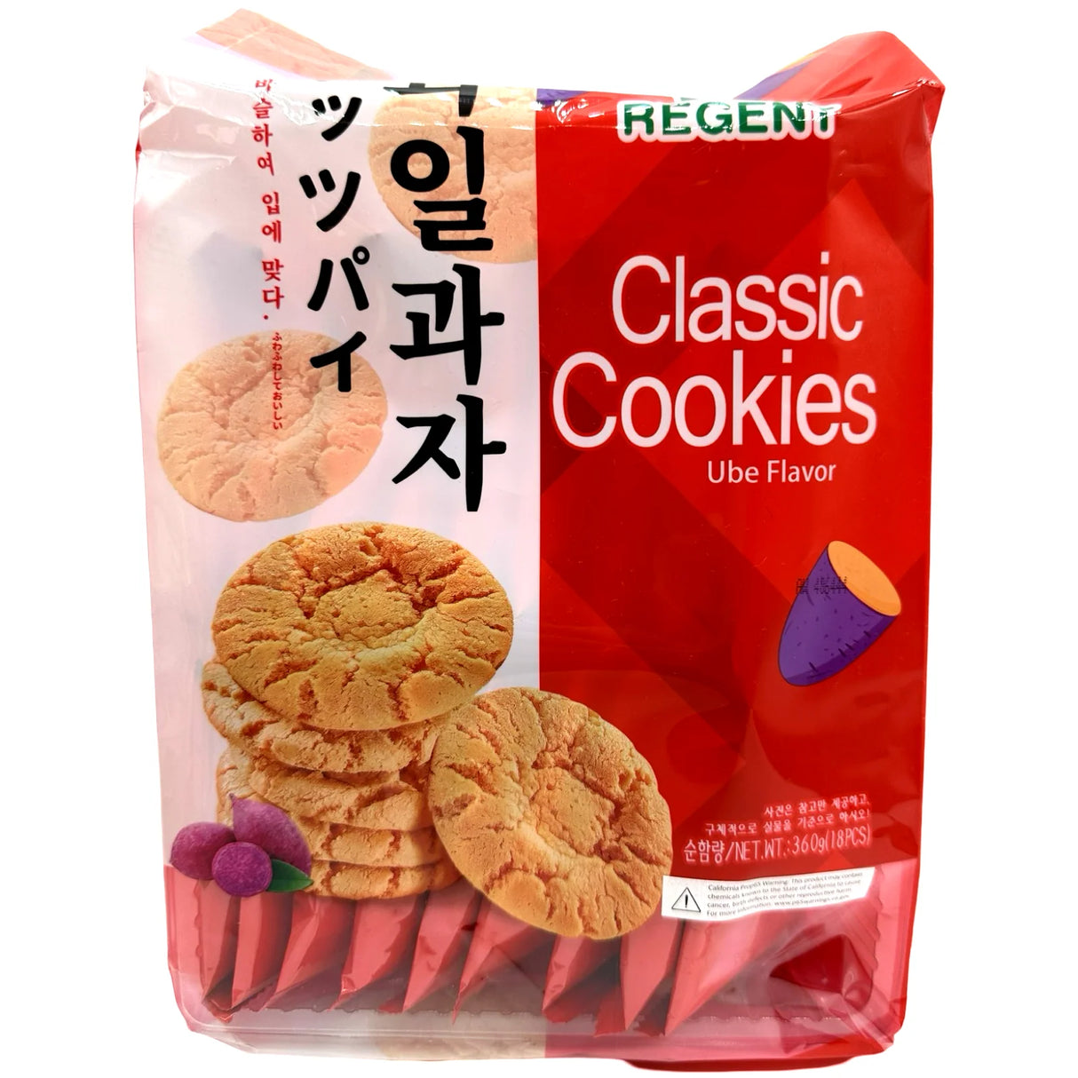 REGENT CLASSIC  COOKIES UBE
