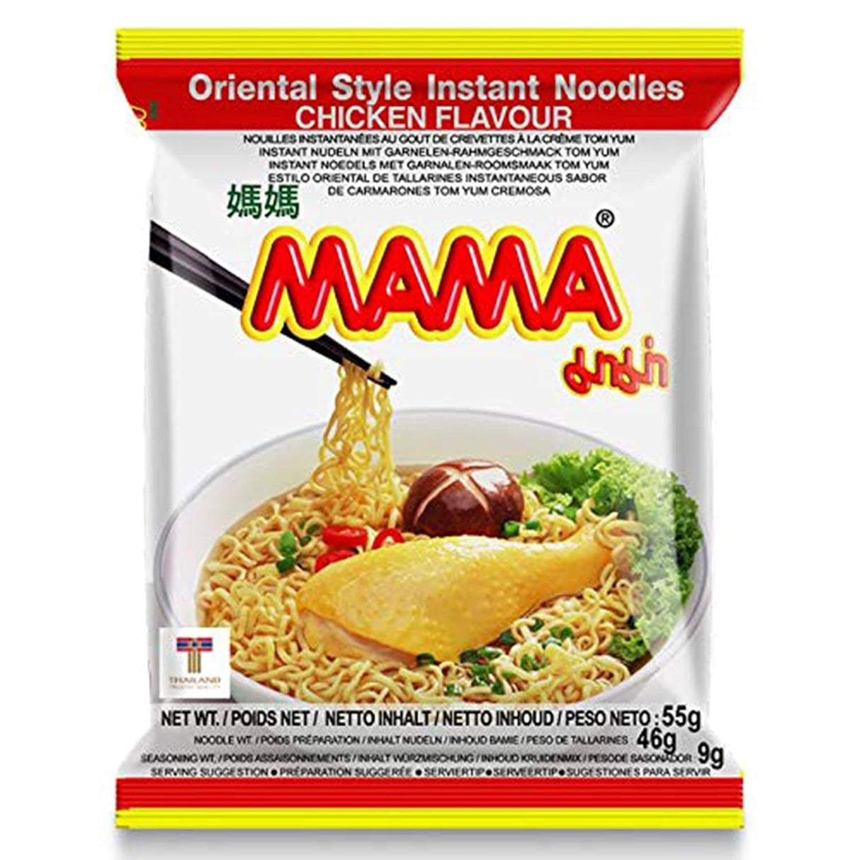 Mama Chicken Flavor Noodles (55 g)
