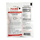 NOH Chinese Barbecue Char Siu Seasoning Mix