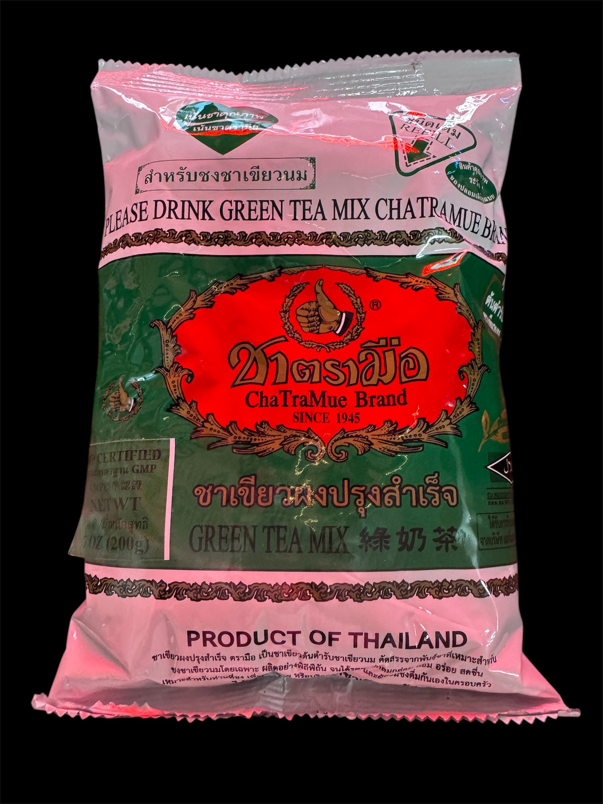 Green Tea Mix Chatramue Brand 40 Bags