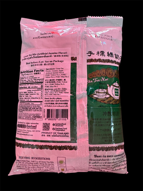Green Tea Mix Chatramue Brand 40 Bags