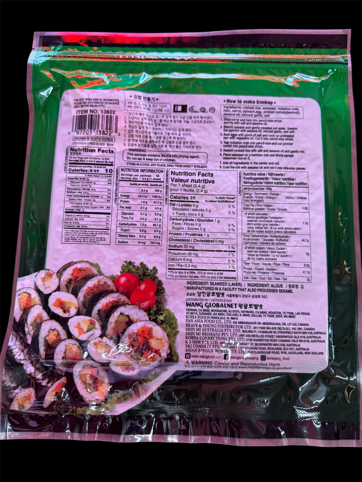 Surasang Sushi Nori Roasted Seaweed Sheets 50 Sheets