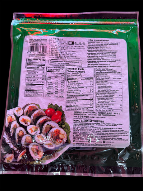 Surasang Sushi Nori Roasted Seaweed Sheets 50 Sheets