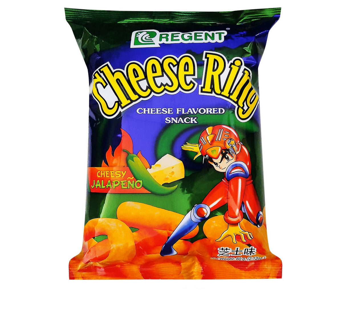 Regent Cheese Ring Jalapeno flavor