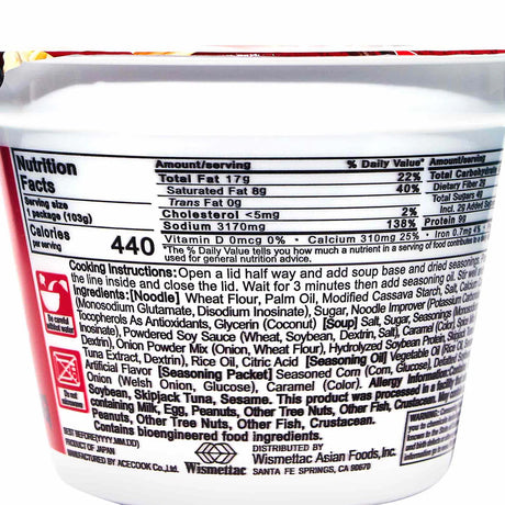 Acecook Super Big Ramen Soy Sauce