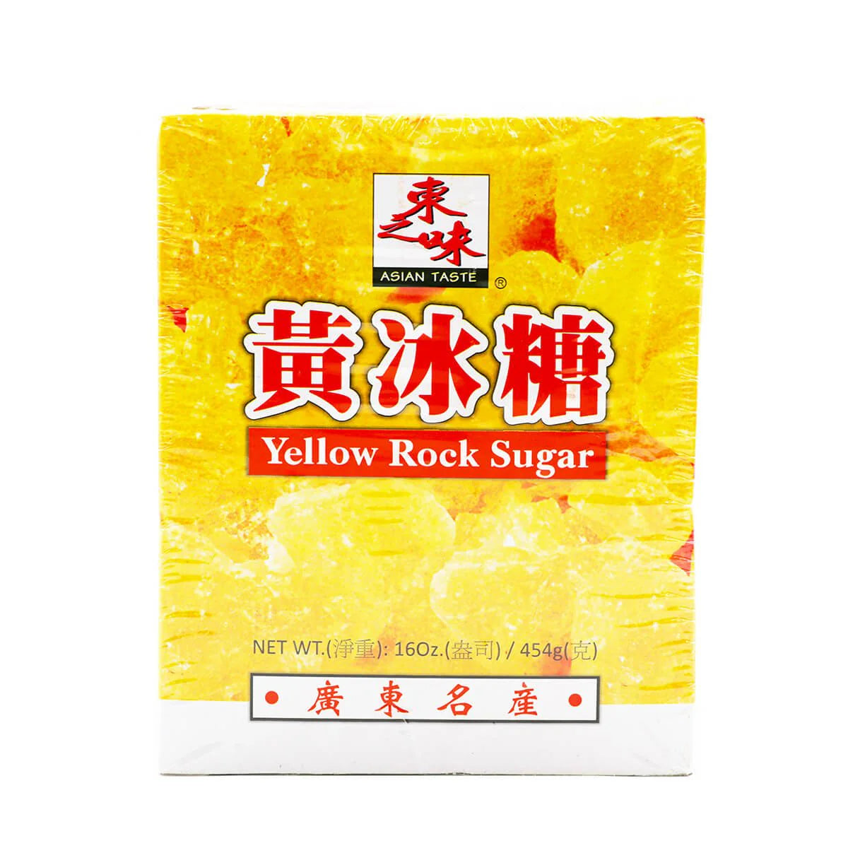 Asian Taste Yellow Rock Sugar