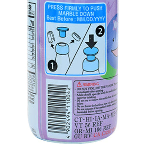 Hata Blueberry Drink