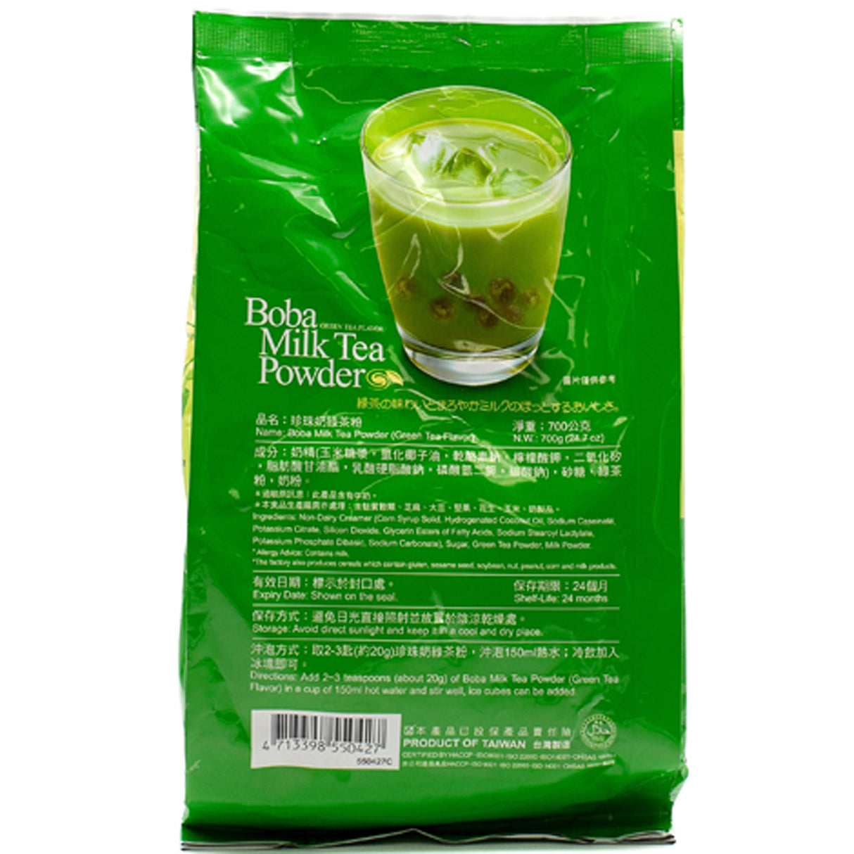 Greenmax Boba Green Tea Flavor