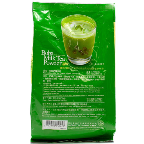 Greenmax Boba Green Tea Flavor