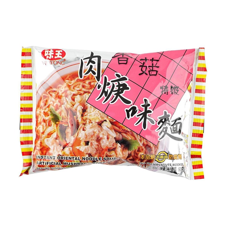 Ve Wong Pork & Mushroom Noodle