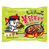 Samyang Buldak Jjang Chicken Flavor (5packs)