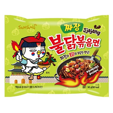Samyang Buldak Jjang Chicken Flavor (5packs)