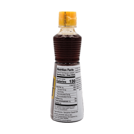 Kadoya Roasted Sesame Oil
