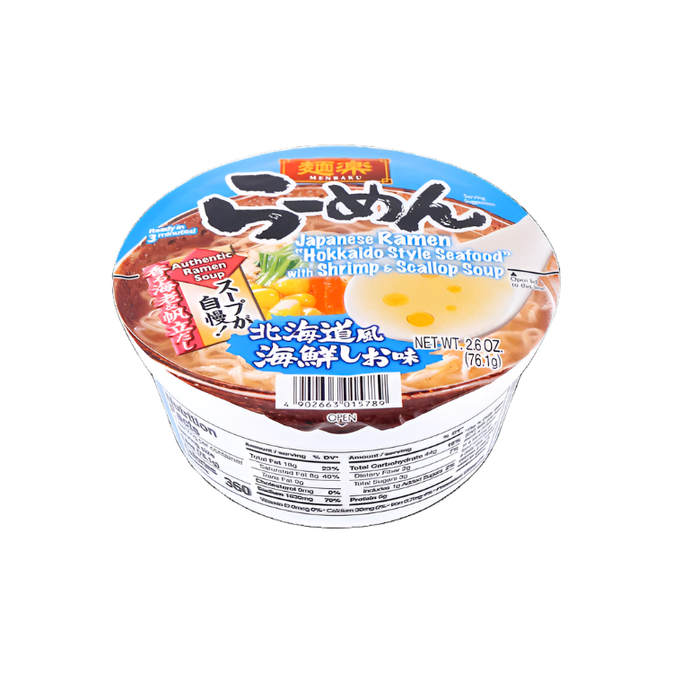 Hikari Menraku Kaisen Shio