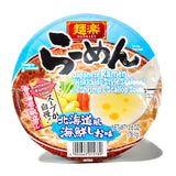 Hikari Menraku Kaisen Shio