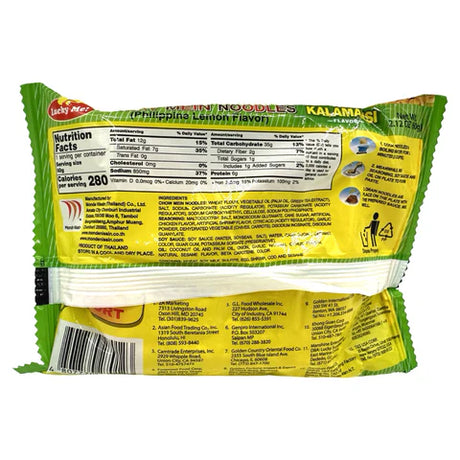 Lucky Me Noodles Kalamansi (60g)