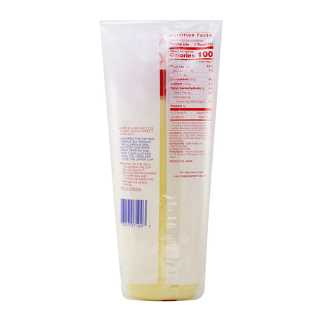 Kewpie Mayonnaise