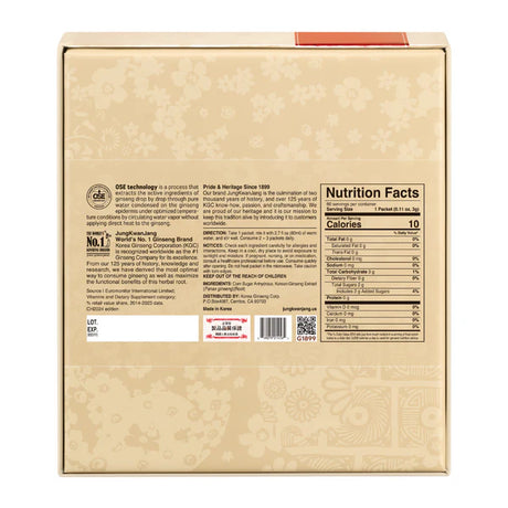 Jung Kwan Jang Korean Ginseng Tea