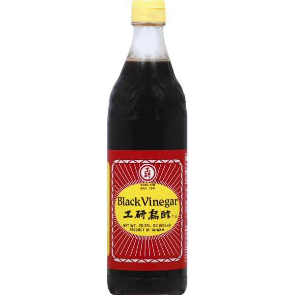 Kong Yen Black Vinegar