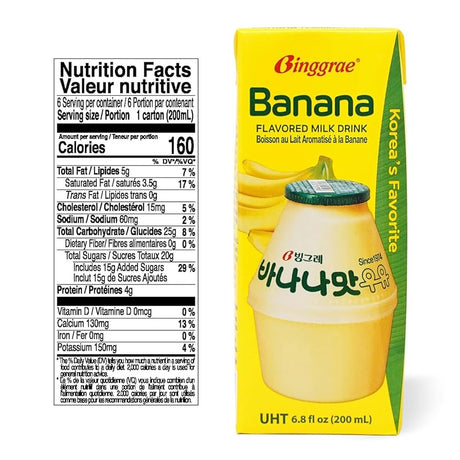 Binggrae Banana Milk ( 6pack )