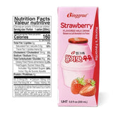 Binggrae Strawberry Milk Drink (6pack)