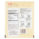 Mama Sita’s Chopsuey/Pancit Canton Mix (Stir Fry Mix)