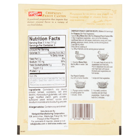 Mama Sita’s Chopsuey/Pancit Canton Mix (Stir Fry Mix)