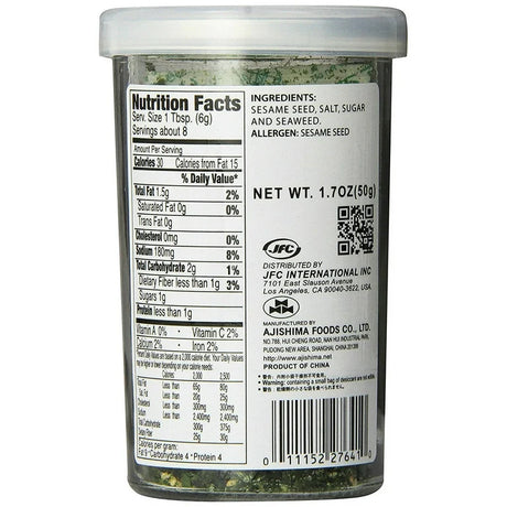 Furikake Nori Komi Rice Seasoning