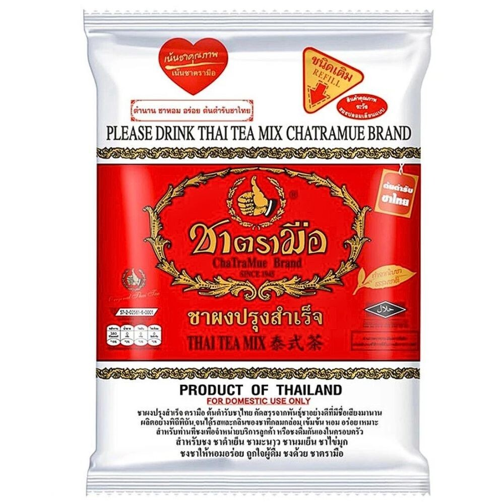 ChaTraMue Brand Thai tea Mix