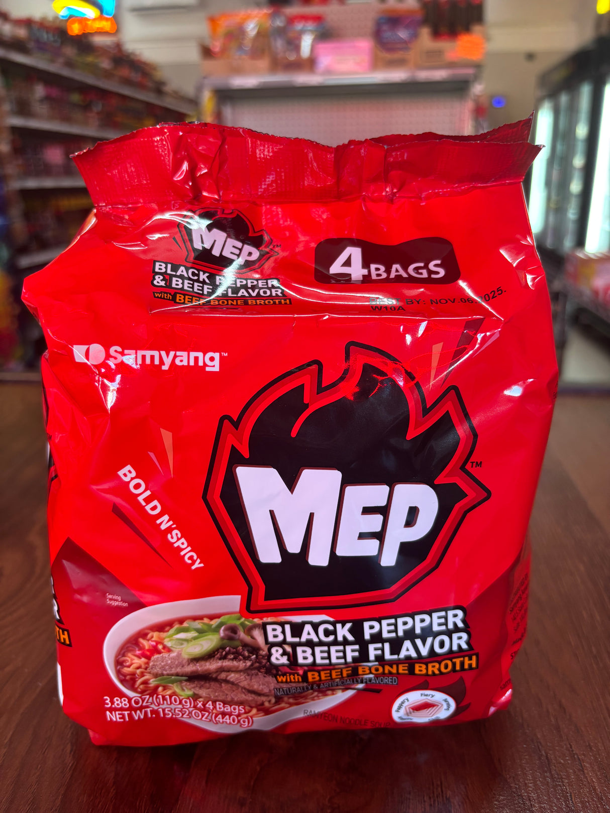 Samyang Black Pepper & Beef Flavor (3.88oz)