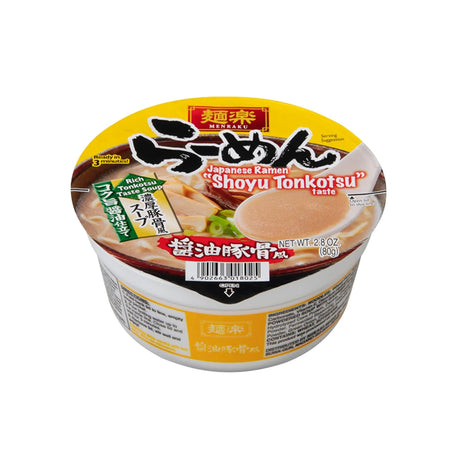 Hikari Menraku Shoyu Tonkotsu