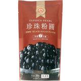 WFY Tapioca Pearl