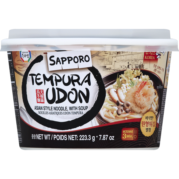 Surasang Tempura Udon