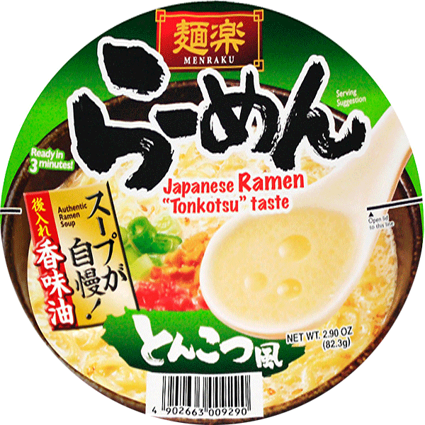 Hikari Menraku Ramen Tonkotsu